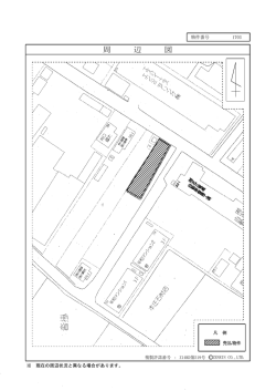 Document;pdf