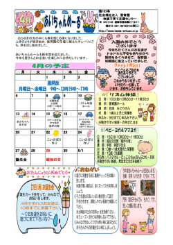 Document;pdf