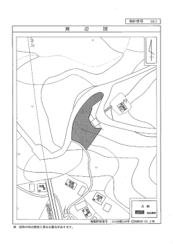 Document;pdf
