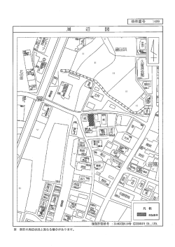 Document;pdf
