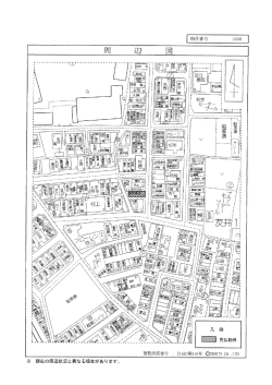 Document;pdf