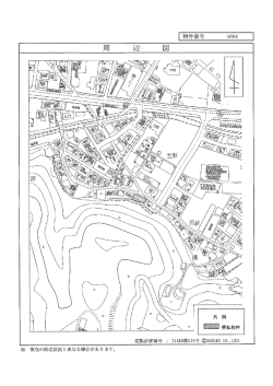 Document;pdf