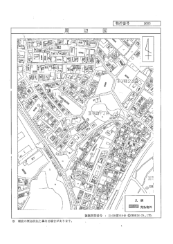 Document;pdf