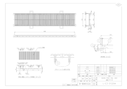 J:\07：西川\2012\5月\承認図DFOS-PH\1日\直し\dgos;pdf