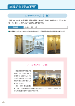Document;pdf