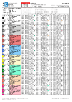 中 山;pdf