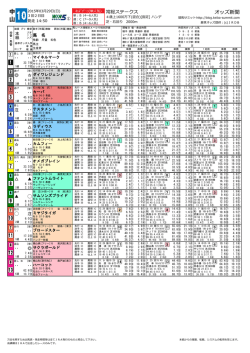 中 山;pdf