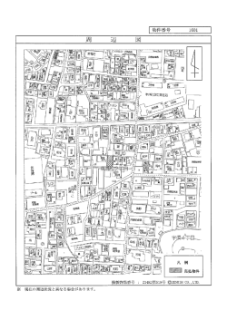 Document;pdf