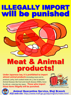 Must not bring Meat!;pdf