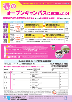 Document;pdf