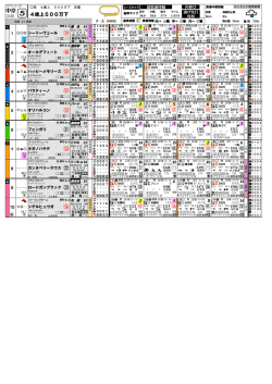 中京 III JAま III AAみ III AJま III AAむ III AAみ III EAふ;pdf
