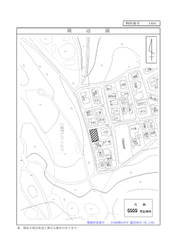Document;pdf