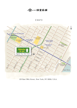 NY_map修正201501;pdf