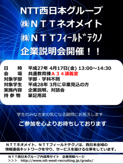 Document;pdf