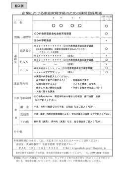 ・ ・ ・ ・;pdf