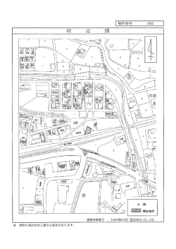 Document;pdf