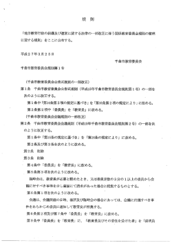 Document;pdf