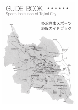 Document;pdf