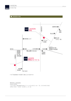 JAXS。N - Jaxson;pdf