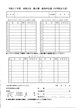 一72-;pdf