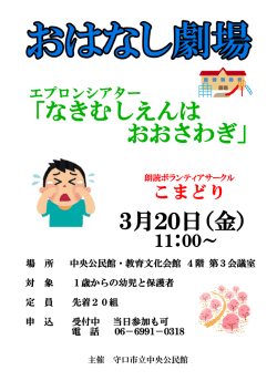 詳細表示;pdf