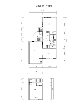 中島住宅 7号室;pdf