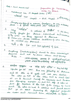 Notes Bhagvad Gita session Verse 1.1;pdf