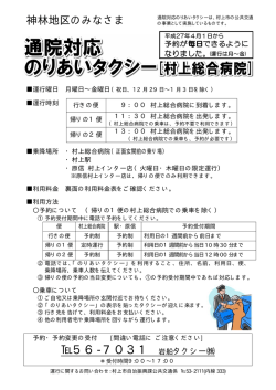 丶公 望」】
