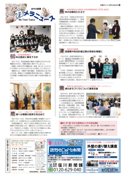 P20（PDF：719KB）