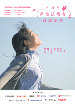 ポスター