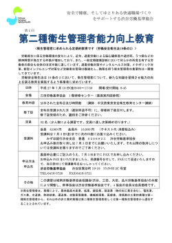 詳 細
