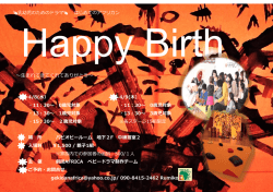 Happy Birth