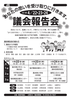 ーニー一勢いを受け取りた&ldquo;P