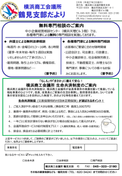 ｽﾗｲﾄﾞ ﾀｲﾄﾙなし