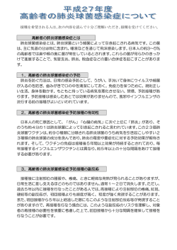 草健発第 号