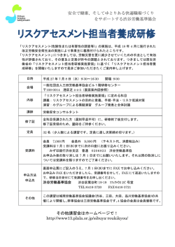詳 細