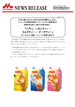 詳細はこちら