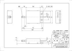 E:\データ\CAD\CAD 標準機種\CAD D