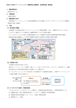 約556KB