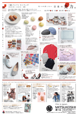 裏面：1204KB