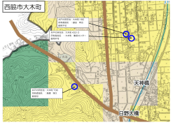 日野地区 大木町（PDF：260.9KB）