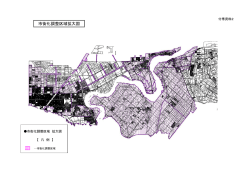 市街化調整区域拡大図
