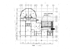_仁1`二に 111ヨ11