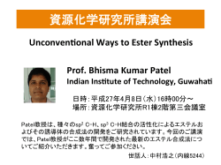 Unconven`onal Ways to Ester Synthesis