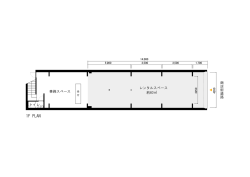 1F PLAN