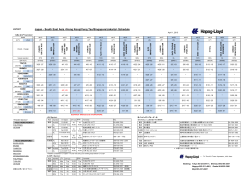 日本 - 東南アジア向けスケジュール - Hapag