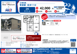 印刷する（PDF）