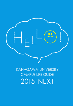 CAMPUS LIFE GUIDE 2015 NEXT