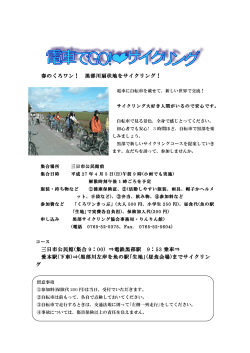 ﾊ ﾉｼv