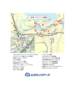 ・ " アーズ